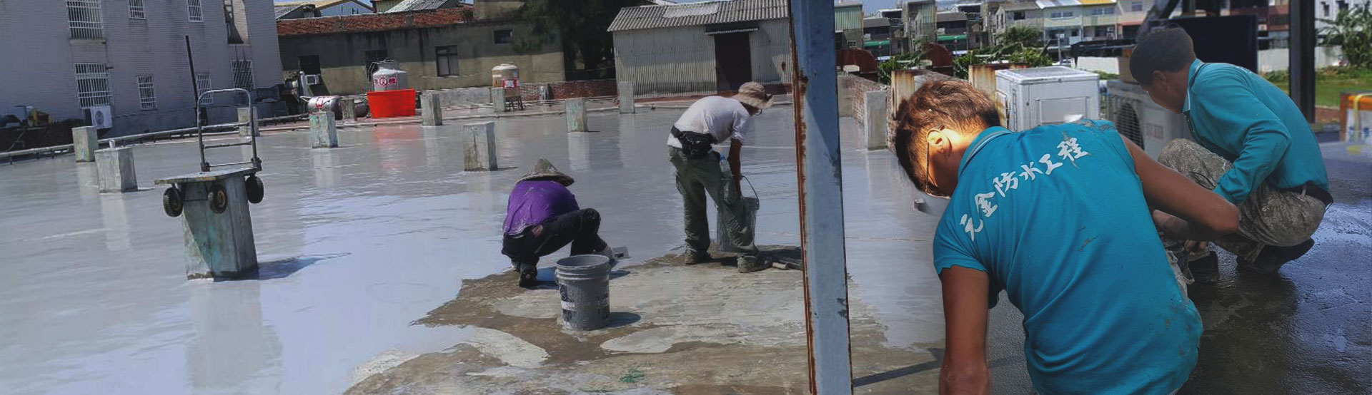 新竹防水抓漏推薦